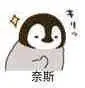 sloto cash promotions Sepertinya akan ada satu penjahat lagi di Daftar Tertinggi Qingjie